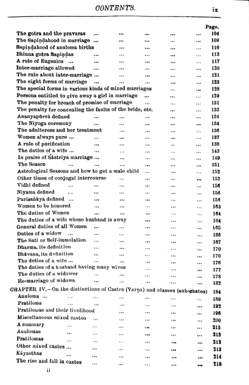 Yajnavalkyasmriti (CSSt 123)